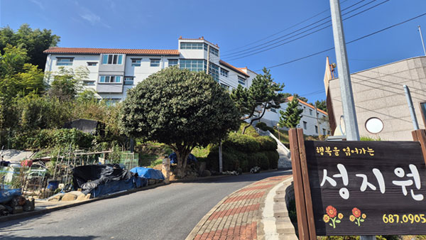 전경 2