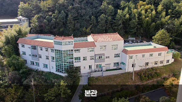 본관 본동 1층
