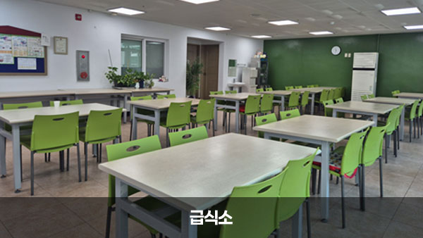 본관 본동 2층 내부