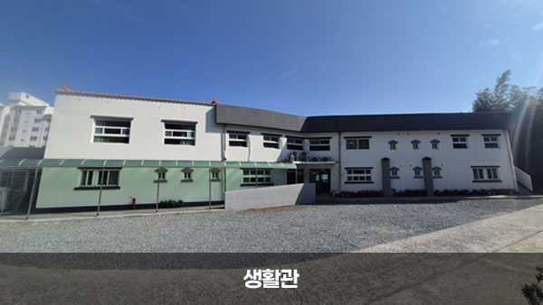 본관 본동 2층 내부