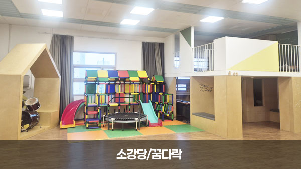 본관 본동 3층
